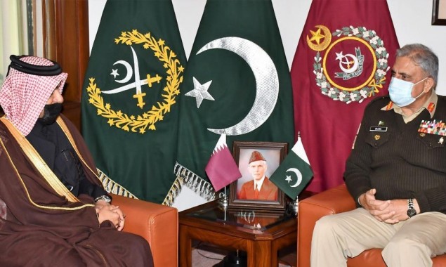 Pakistan, Qatar Share Deep-Rooted Spirit Of Brotherhood: COAS