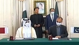LNG Agreement Reach Between Pakistan And Qatar