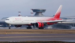 Boeing 777 Passenger Plane Makes Emergency Landing After Engine Trouble