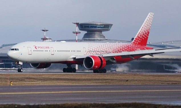 Boeing 777 Passenger Plane Makes Emergency Landing After Engine Trouble