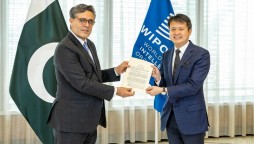 Pakistan Joins WIPO's Madrid System To Protect Trademarks