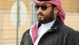 Saudi Arabia: Crown Prince Mohammed Bin Salman Undergoes Appendicitis Surgery