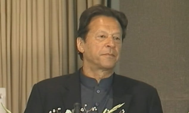 Empowering Common People Is The Utmost Priority Of Govt: PM