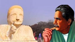 CM Punjab Takes Notice, Orders To Remove 'Defective' Sculpture Of Allama Iqbal