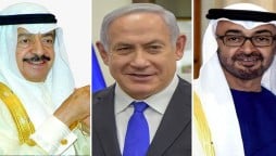 Netanyahu Postpones UAE, Bahrain Visit Due To Travel Ban