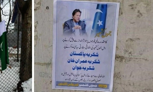 Kashmir Solidarity Day: Imran Khan Posters Appear In Occupied Valley