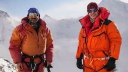 Special team formed to find missing Ali Sadpara and other climbers