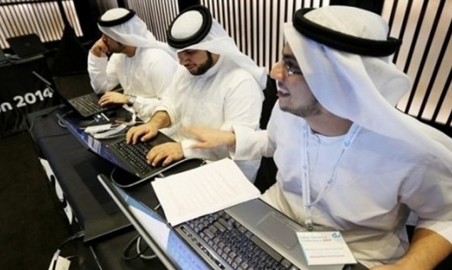 UAE: Govt Employees Ordered Work From Home Amid Increase In Cases
