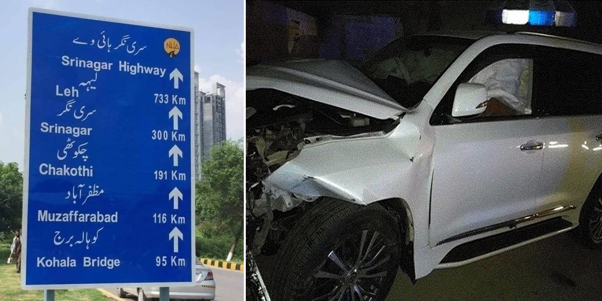 Kashmir Highway Accident: Police Teams Formed To Arrest Culprits