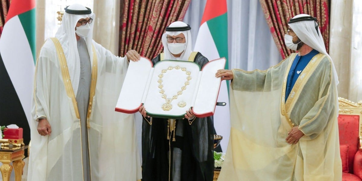 UAE Cabinet Reshuffle: Foreign Minister Removed From Office