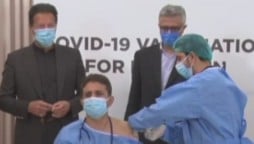 PM Imran Khan Formally Launches COVID Vaccination In Pakistan