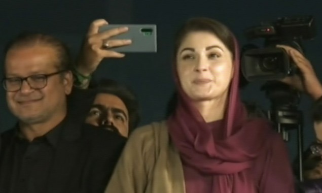 Maryam Nawaz Announces To Wage War Against Those Who ‘Steal Elections’