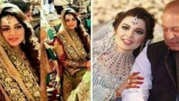 Maryam Nawaz's Eldest Daughter Injured In Road Accident