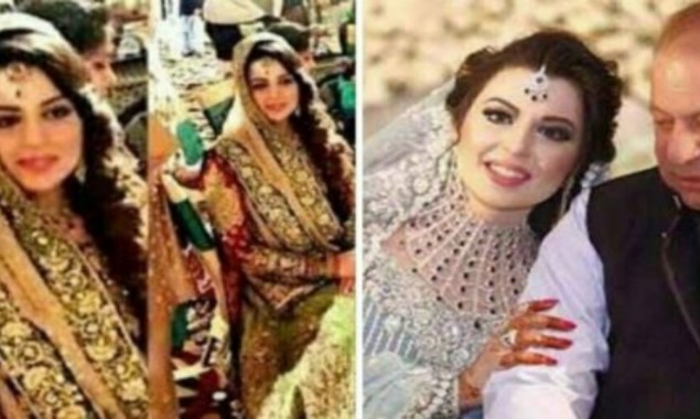 Maryam Nawaz's Eldest Daughter Injured In Road Accident