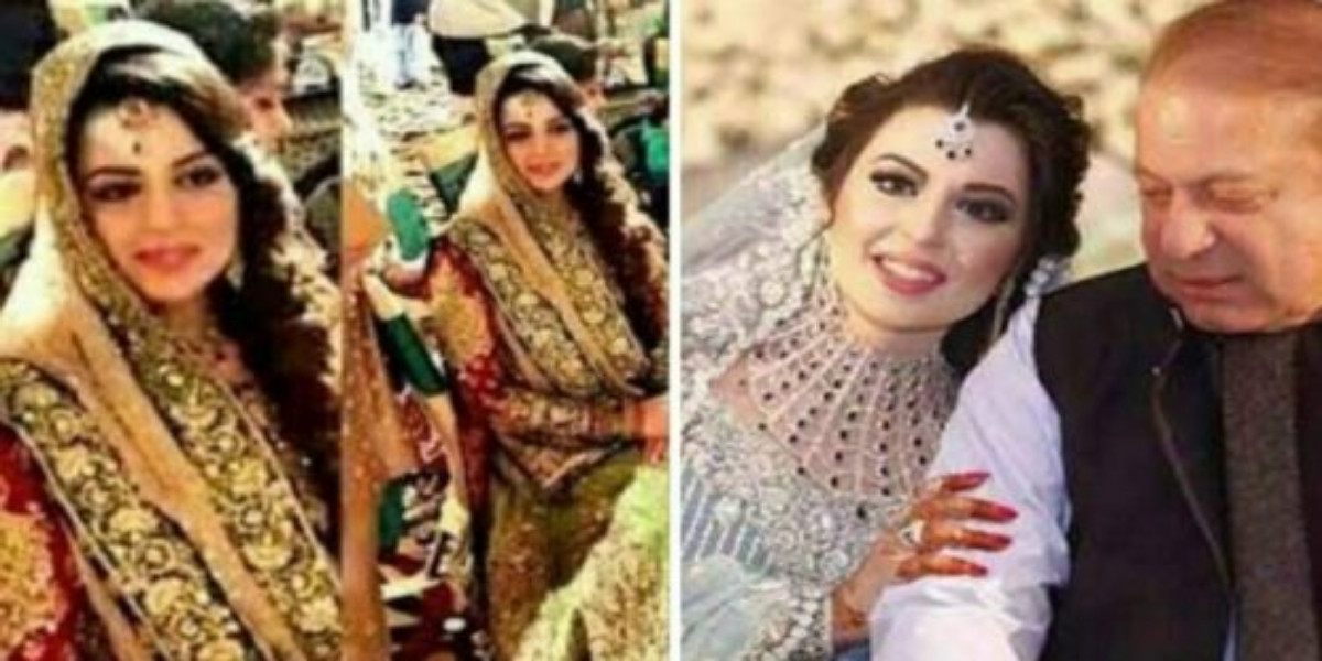 Maryam Nawaz's Eldest Daughter Injured In Road Accident