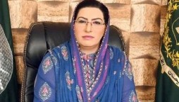 PML-N Tables Resolution To Remove Dr Firdous As SACM