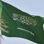 Saudi Arabia Calls For Accountability Of Houthis Under International Laws