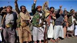UN Welcomes US Decision to Reverse Terrorist Designation of Houthi Rebels