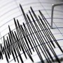 Earthquake jolts Hasaki, Japan 