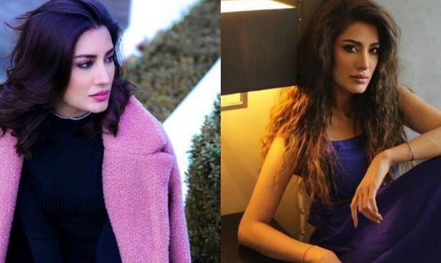 Mehwish Hayat Quotes Hadith And Warns Those Who Fabricate Thing