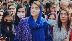 Maryam Nawaz