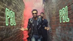 Cricketer Bilal Asif Releases New Anthem For PSL Fans