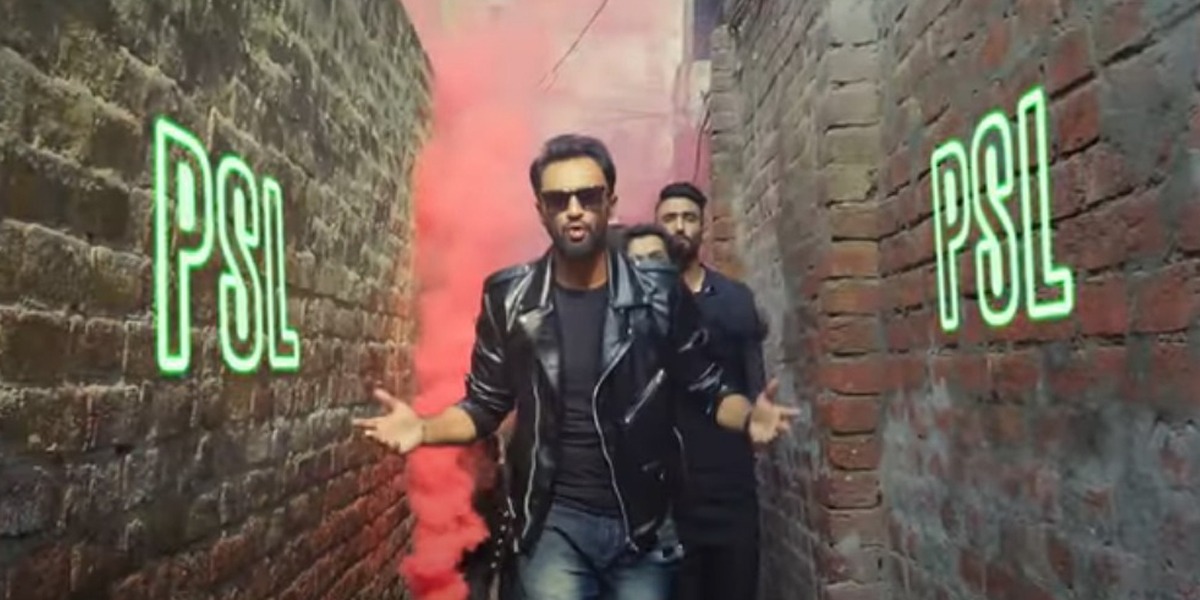Cricketer Bilal Asif Releases New Anthem For PSL Fans
