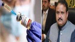 CM Punjab’s COVID Fund will be used for vaccines procurement