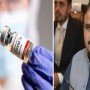 CM Punjab’s COVID Fund will be used for vaccines procurement