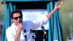 PM Imran Khan Pakistan Tourism