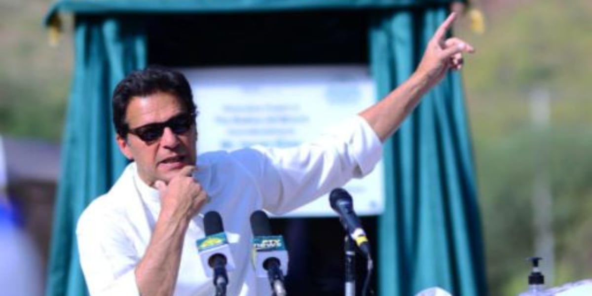 PM Imran Khan Pakistan Tourism