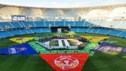 PSL 2021: Opening Ceremony To Be Aired Tomorrow