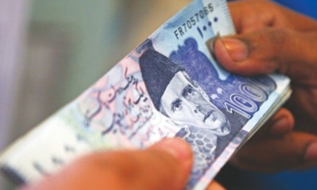 Government Decides Not To Increase Salaries Of 18 Departments
