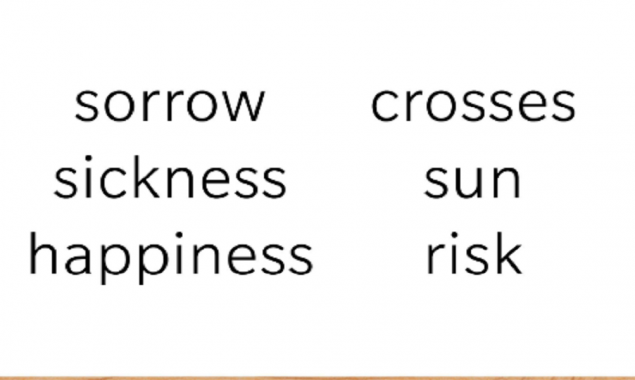 Can you solve this riddle involving alphabets?