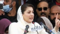 We are united on the Kashmir issue, says Maryam Nawaz