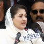 We are united on the Kashmir issue, says Maryam Nawaz