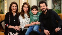 Latest pictures of veteran actress Saba faisal with her kids