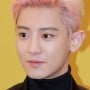 EXO member Chanyeol surprises EXO-L with a sweet letter