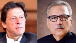 President, PM extend greetings to nation on Eid Milad-un-Nabi