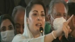 Maryam Nawaz Post Senate Elections Addressing