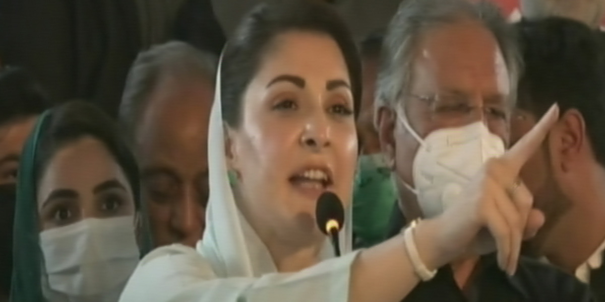 Maryam Nawaz Post Senate Elections Addressing
