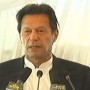Olive plantation will help address climate change & increase exports, PM Khan