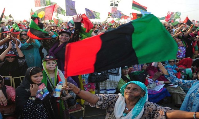 Rawalpindi administration denies permission to PPP for holding public rally