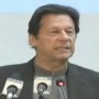 Technological education to be promoted for knowledge-based economy, PM