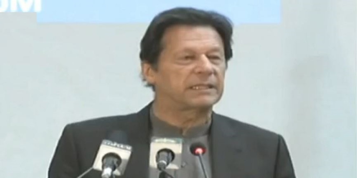 Imran Khan technological education