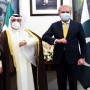 Pakistan, Kuwait underscore importance of enhanced bilateral relations