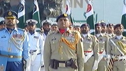 Pakistan Day Parade