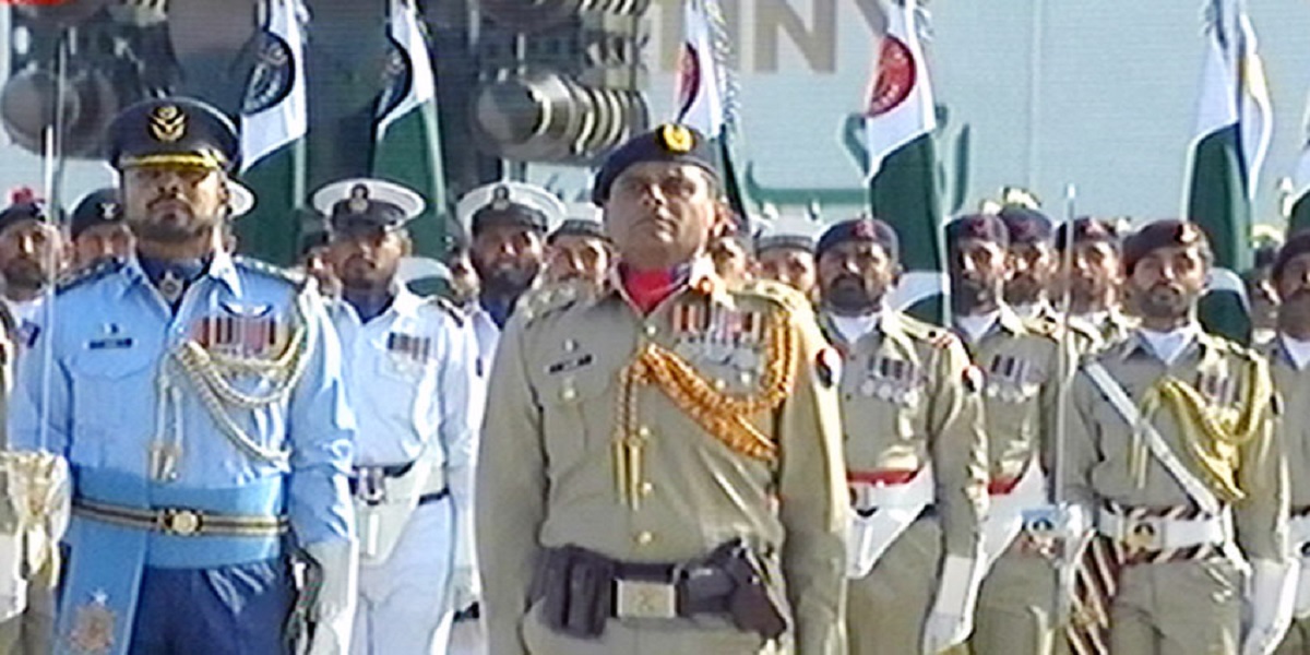 Pakistan Day Parade