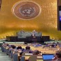 Pakistan proposes Global Compact for Women’s Empowerment at UN