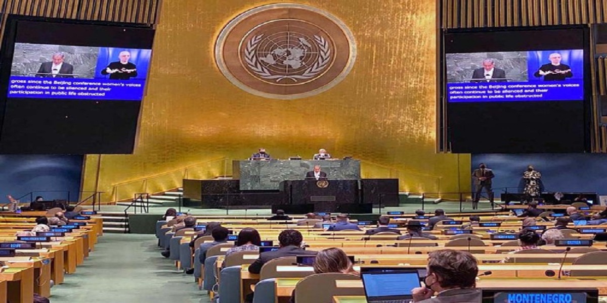 Pakistan women empowerment UN